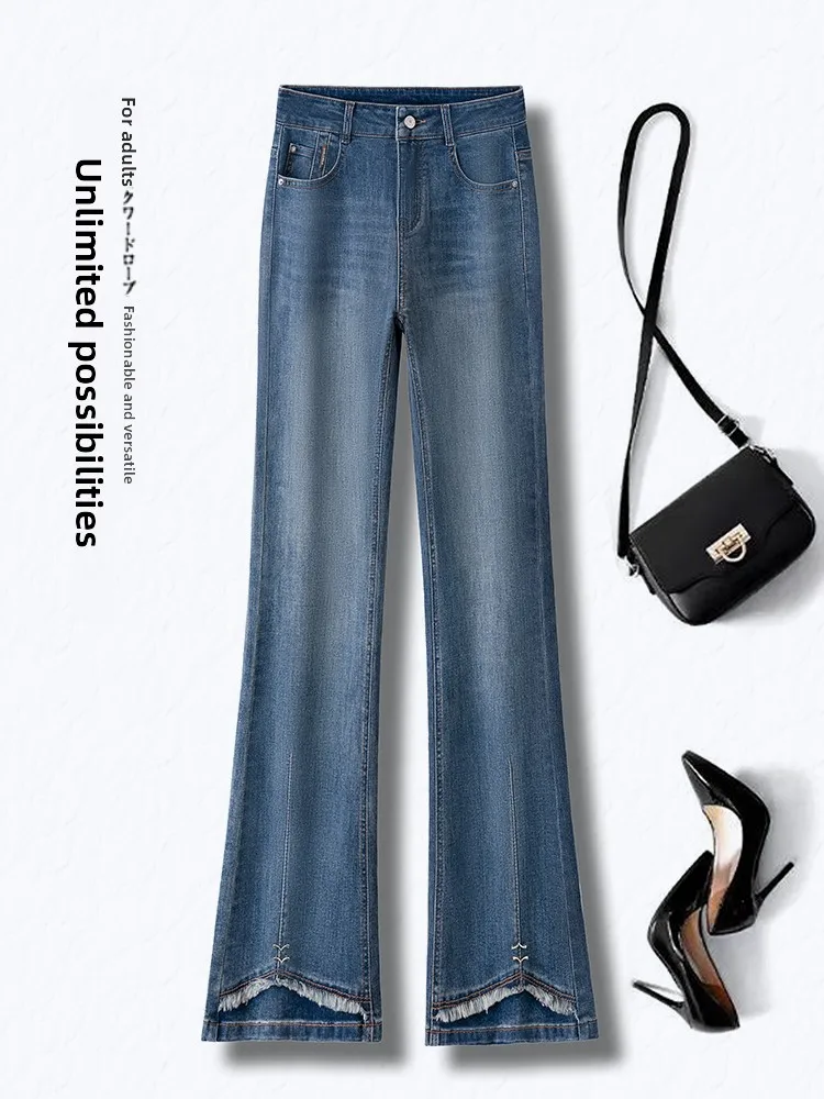

High Waist Bell Bottom Jeans Women's Spring Autumn 2026 New Style Slimming Fish Tail Fashionable Cuffed Wide Leg Pants