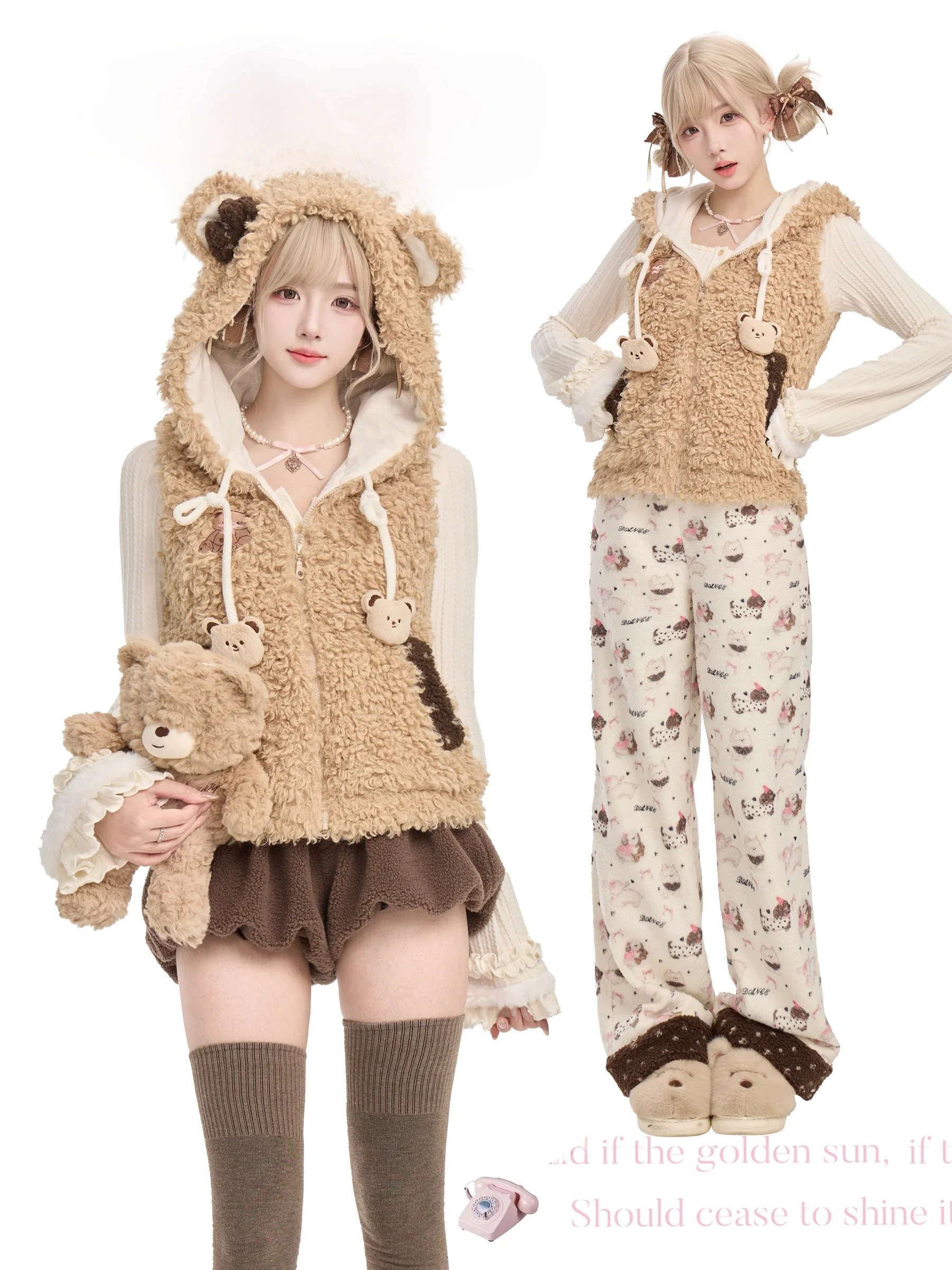 Girls Coconut Bear Knitted Long Sleeve Vest Print Plush Long Pants Set Fleece Fabric Hooded Zipper Closure Open Cardigan Style