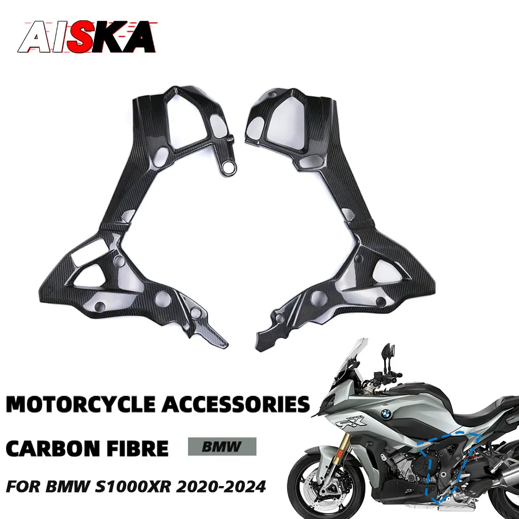 

Для BMW S1000XR S1000 XR S 1000XR 2021 2022 2023 2024, аксессуары для мотоциклов, настоящая сухая рама из углеродного волокна, часть обтекателя