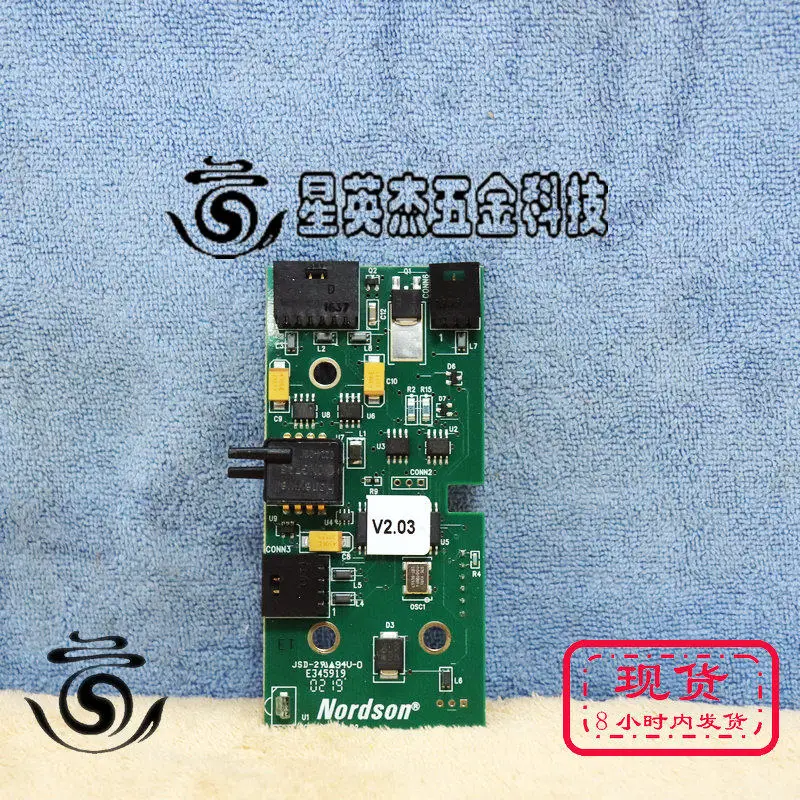 1pcs 0190-46006 1602034 board disassembly actual