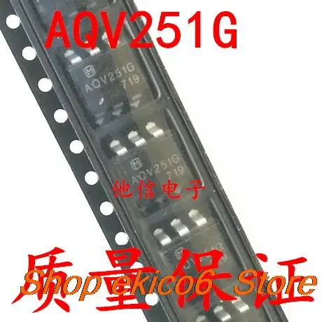 

5 шт., Оригинальные запасные части AQV251 AQV251G AQV251GA SOP6