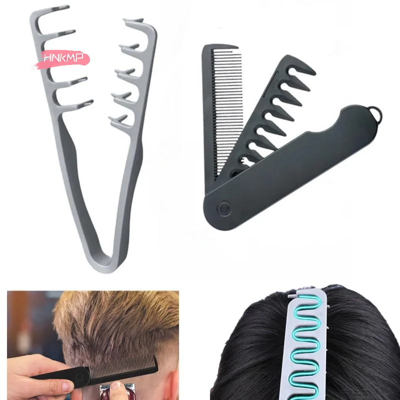 1-teiliges Volumen-Haar-Styling-Kamm- und Klappkamm-Set, Lockenwerkzeuge für flauschige Textur, ideal für alle Haartypen