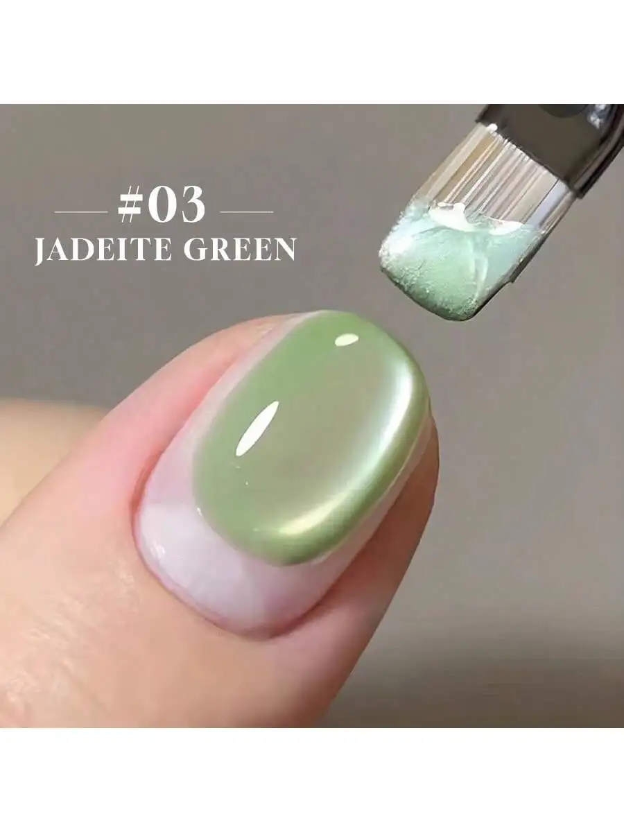 1-4pcs Miss Comoy 15ML Ocean Bubble Cat's Eye Nail Lacquer - 2025 Spring/Summer New Collection