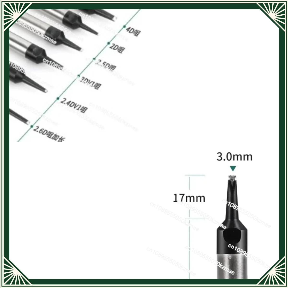 Suitable for inserting small gaps to avoid welding. 911G soldering iron tip extension automatic welding machine