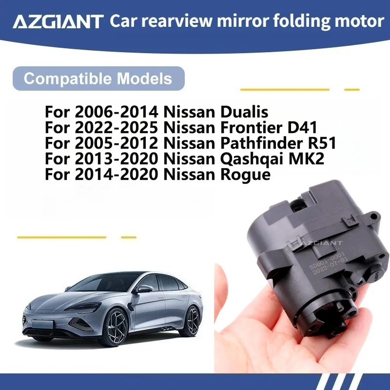 

For Nissan Dualis/Frontier D41/Pathfinder R51/Qashqai Original Car Wing Mirror Folding Power Motor Repair High Quality Modules