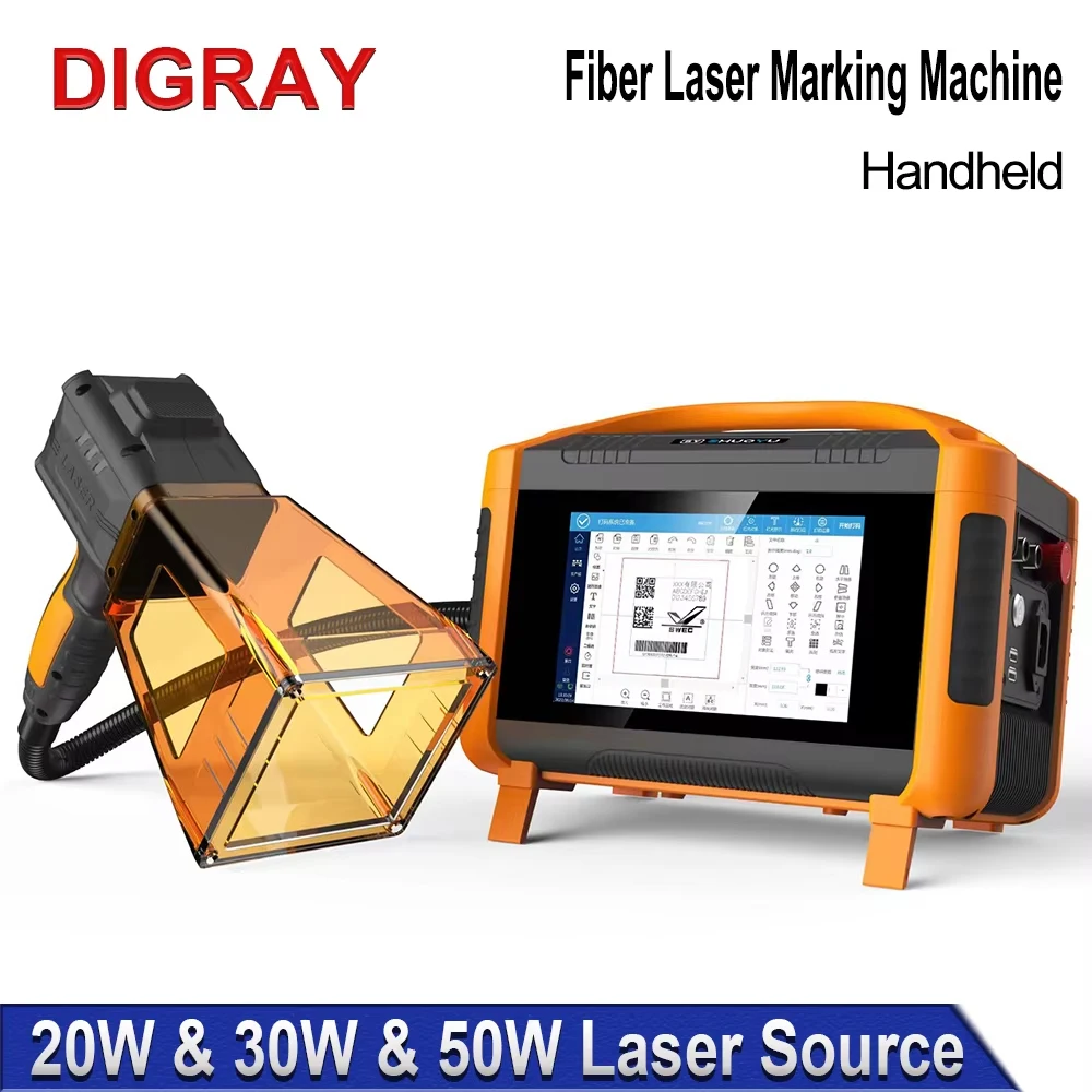 DIGRAY 30W 50W Protable Hand-held Fiber Laser Marking Machine For  Engraving DIY Print Metal Gift LOGO QR BAR Code Word IMag