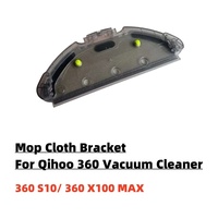 Original Mop Cloth Bracket for Qihoo 360 S10/ X100 MAX Robotic Vacuum Cleaner Part Accessories