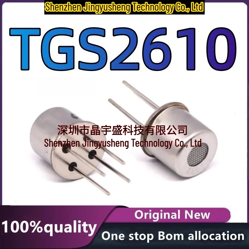 

100% New Original TGS2610 Gases Sensor Gas Sensors TGS2610-C00