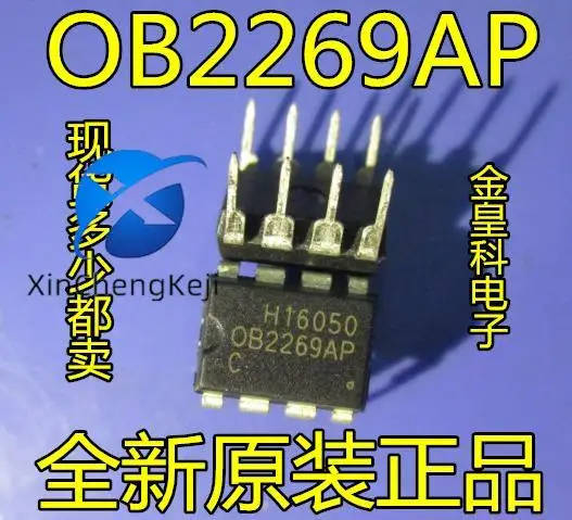 

30 шт. оригинальный новый блок питания ЖК-дисплея OB2269AP 8-контактный