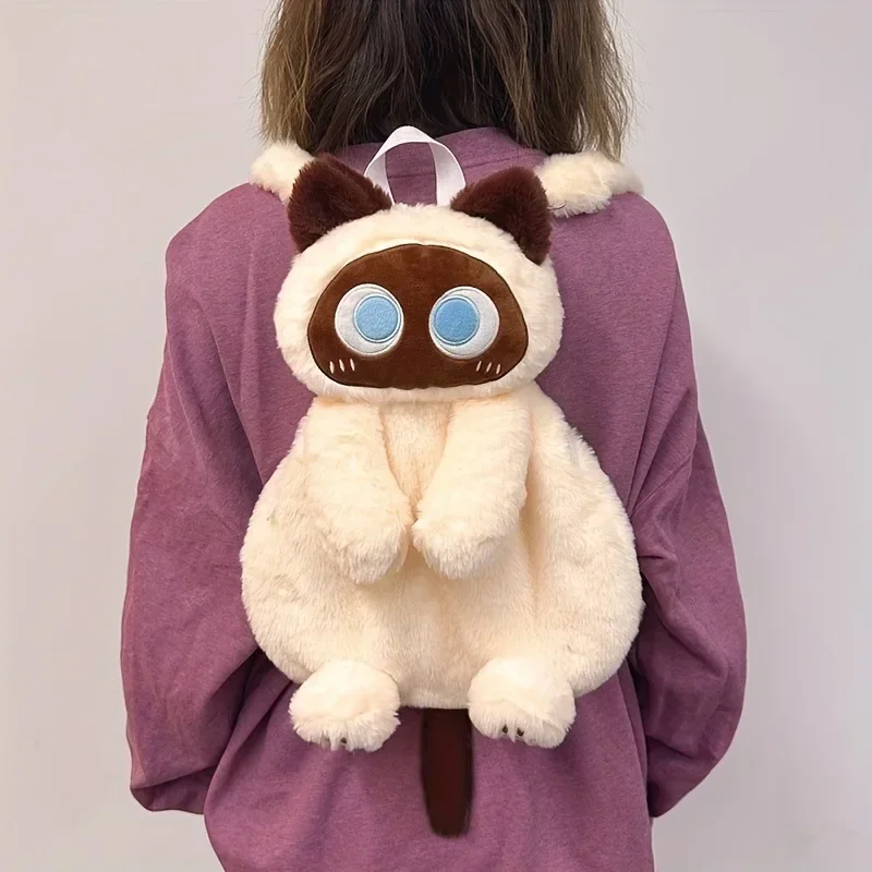 Sacs à dos chat noir, poupée chaton à grands yeux, peluche Kawaii, animaux en peluche, sac à bandoulière grande capacité, jouet doux, sac à bandoulière à la mode