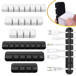 3/5/7 Holes Cable Organizer Black White Silicone Cord Holder Wire Organizer USB Cable Management Cord Keeper for Car Home Office