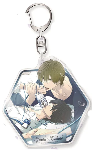 Dakaretai Otoko 1-i ni Odosarete Imasu  portachiavi Keychain Pendant