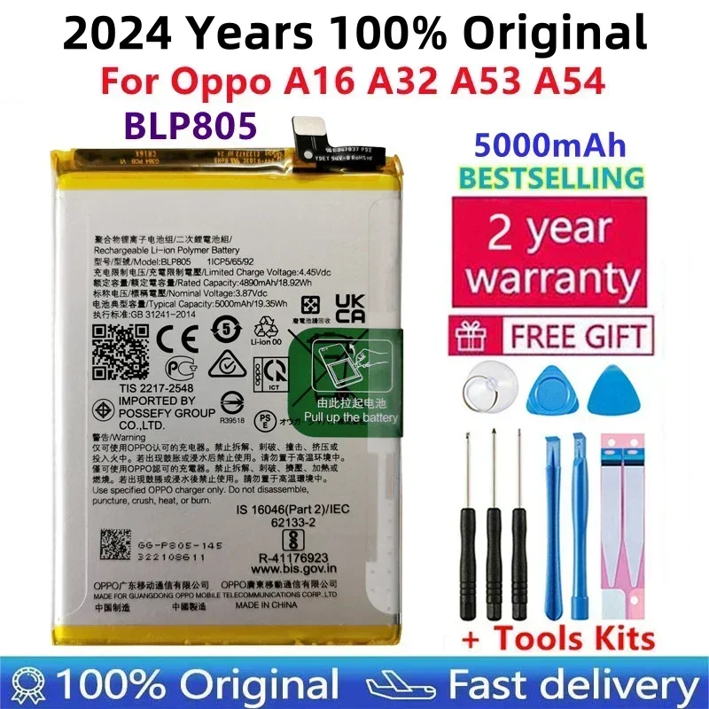 

100% Original BLP805 5000mAh Phone Replacement Battery For Oppo A16 A32 A53 A54 CPH2269 PDVM00 CPH2127 CPH2131 CPH2239 Batteries