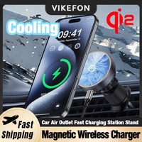VIKEFON Car qi2 Cooling Magnetic Wireless Charger Air Outlet 360° Rotate For Magsafe iPhone 16-12 Pro Max Fast Charging Station