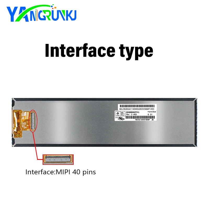 8.8 인치 터치 스크린 드라이버 보드, 1920x480 IPS 스트레치 바 디스플레이, 라즈베리 PI AIDA64 자동 LCD 디스플레이 HSD088IPW1-A00, 신제품