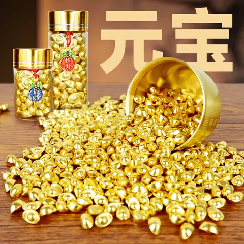 Lingote de oro de arena maciza, tesoro de la suerte, tanque de arroz para cornucopia, puede poner un lingote pequeño esmaltado de citrino, dos estilos