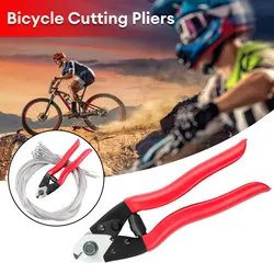 Bicycle Brake Cable Wire Cutter Inner Outer Bike Spoke Cutting Pliers Cycling Line Clamp Brake Line Tube Plier Bike Repair Tool