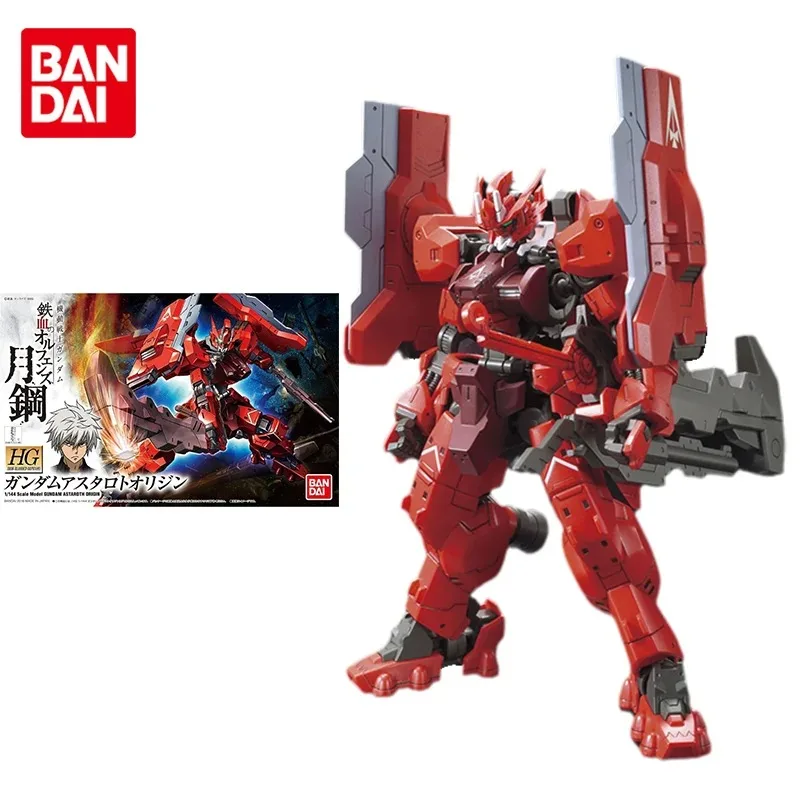 Bandai Original GUNDAM Anime HG IBO 1/144 ASTAROTH ORIGIN Action Figure Assembly Model Toys Collectible Model Gifts for Children