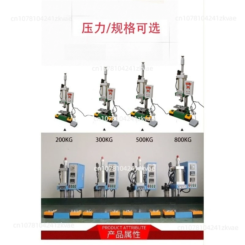 حالة الهاتف المحمول المغناطيسي شفط الضغط آلة اللكم الهوائية الصغيرة قضية الهاتف المحمول اللكم الصحافة الهوائية #4