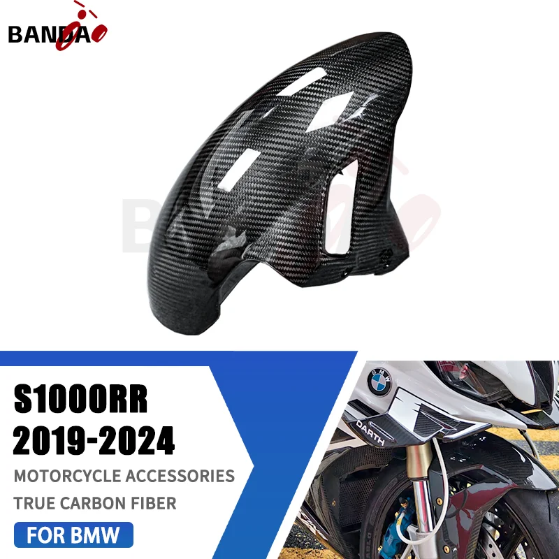

For BMW S1000RR S 1000RR 2019-2024 100% 3K Pure Carbon Fiber Motorcycle Accessories Front fenders, fairing kit