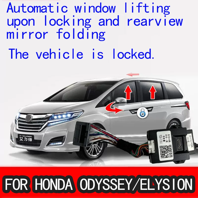 

For Honda Odyssey/Elysion automatic window lifter, automatic folding of rearview mirrors, and locking while driving