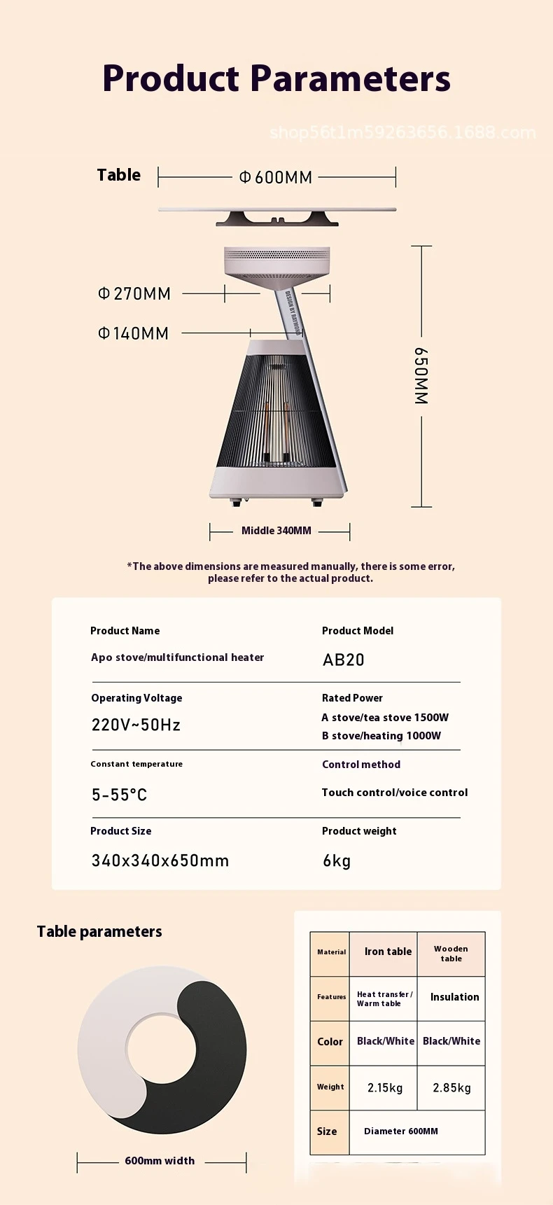 220V EU Plug Remote Controlled Portable Infrared Space Heater Lighting Fast Heating Ceramic Overheat Protection