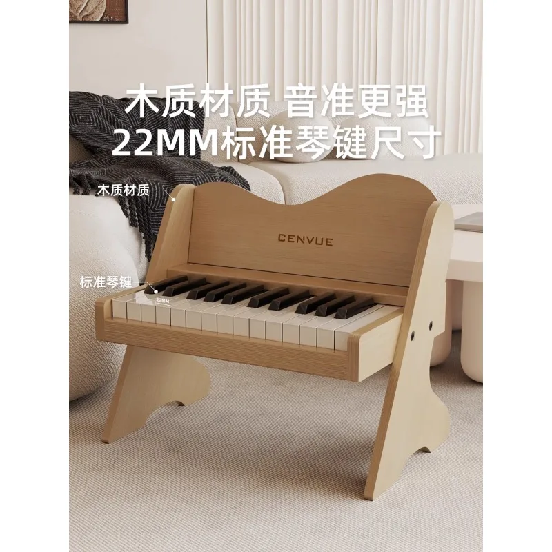 Wooden children's piano electronic organ toys