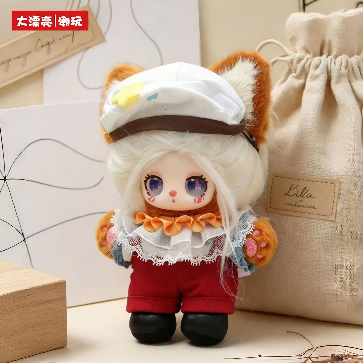 Liila Wardrobe Secret Collectible Blind Box Trendy Art Toy Desktop Decoration Cute Mystery Box Figure For Collection Gift