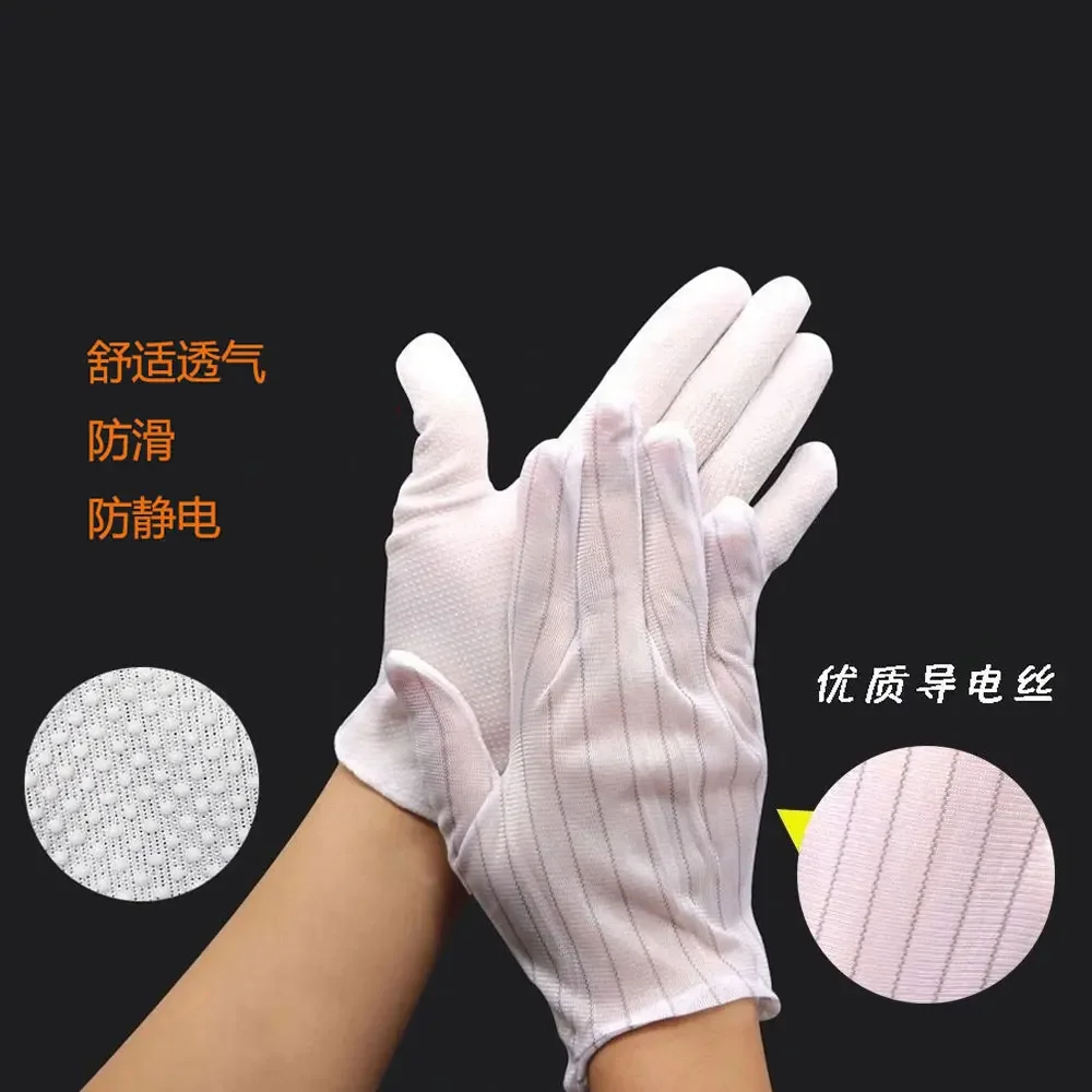 Split Type Work ClothesUnisex Reusable Anti-Static Safety Clothing With Pockets Dust-Proof Clean Paint Materials Isolation Split