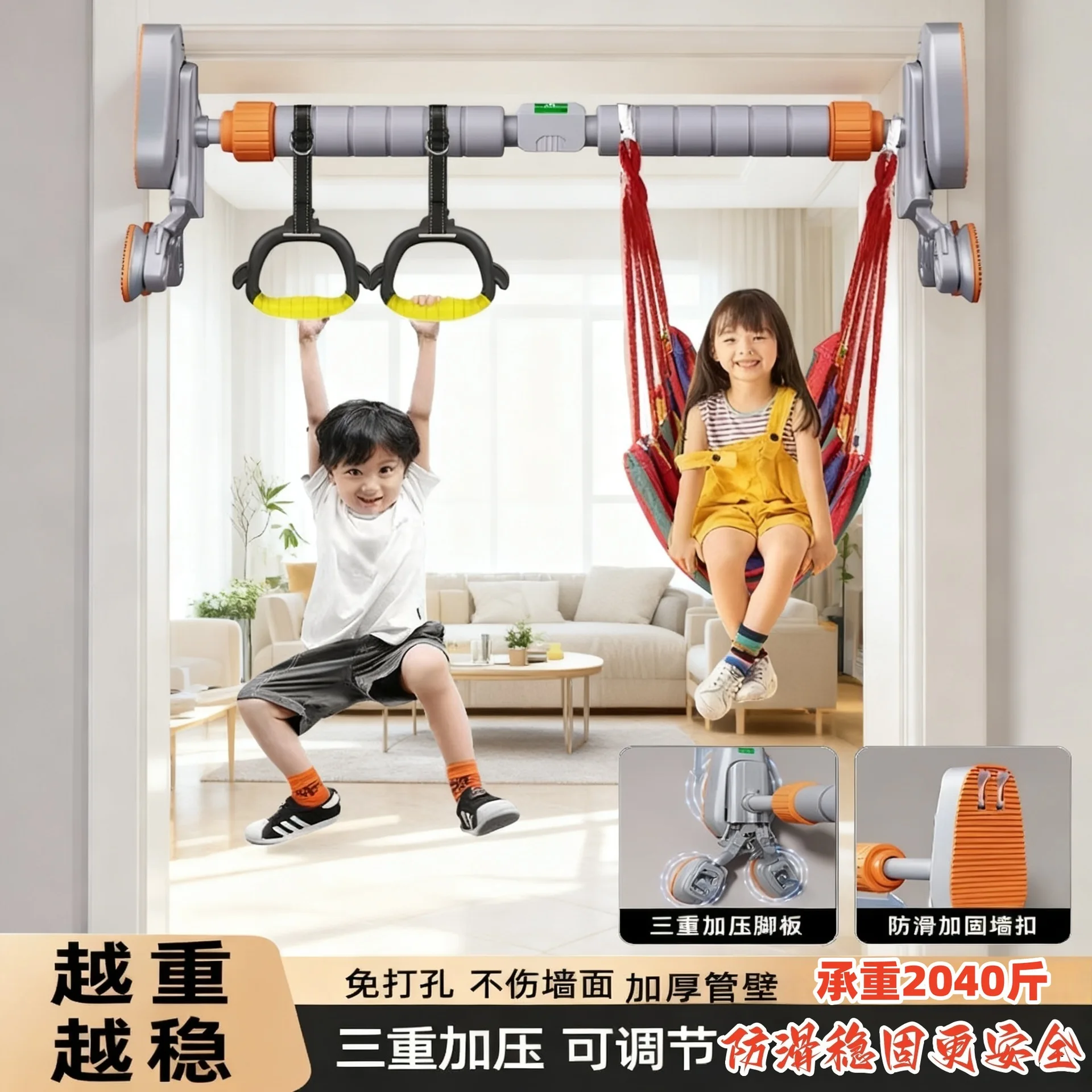 Strictly Select The Horizontal Bars on The Door, Indoor Household Door Frame, Portable Fitness Equipment, No Need To Drill Holes