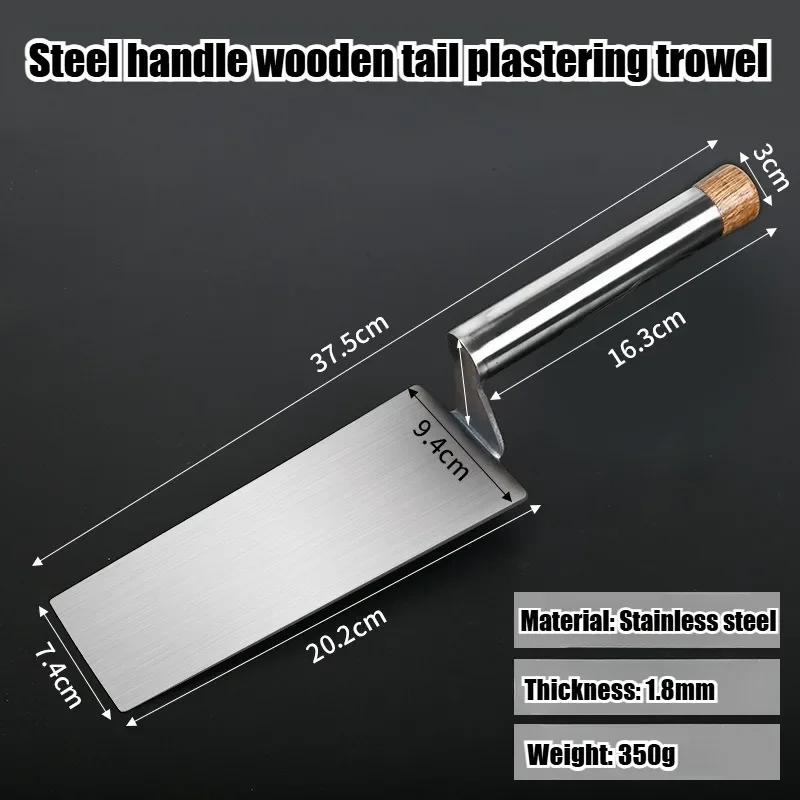 Trowel Stainless Steel Tile Trowel One-piece Molding Dish Knife Bricklayer Plastering Tile Laying Plaster Spoon Plastering Knife