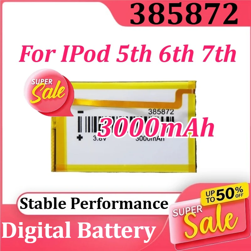 

Upgrade 385872 3.8V 3000mAh Battery for IPod 5th Gen Video 30gb IPod 6th Gen Classic 80gb 120gb 7th Gen 160gb Batteries