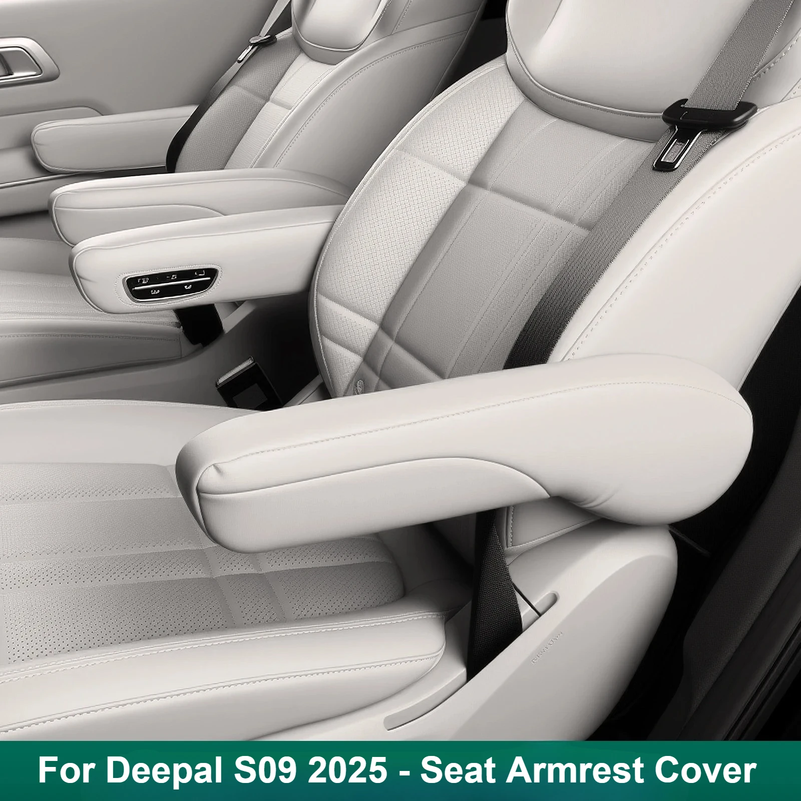 For Changan Deepal S09 2025 Seat Armrest Leather Cover Seat Side Armrest Cover Seat Handrest Leather Cover Interior Accessory