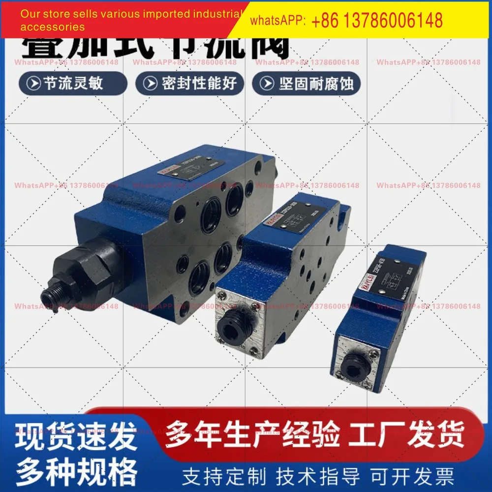 Original stacked double one-way throttle valve Z2FS10-3X Z2FS16 Z2FS22