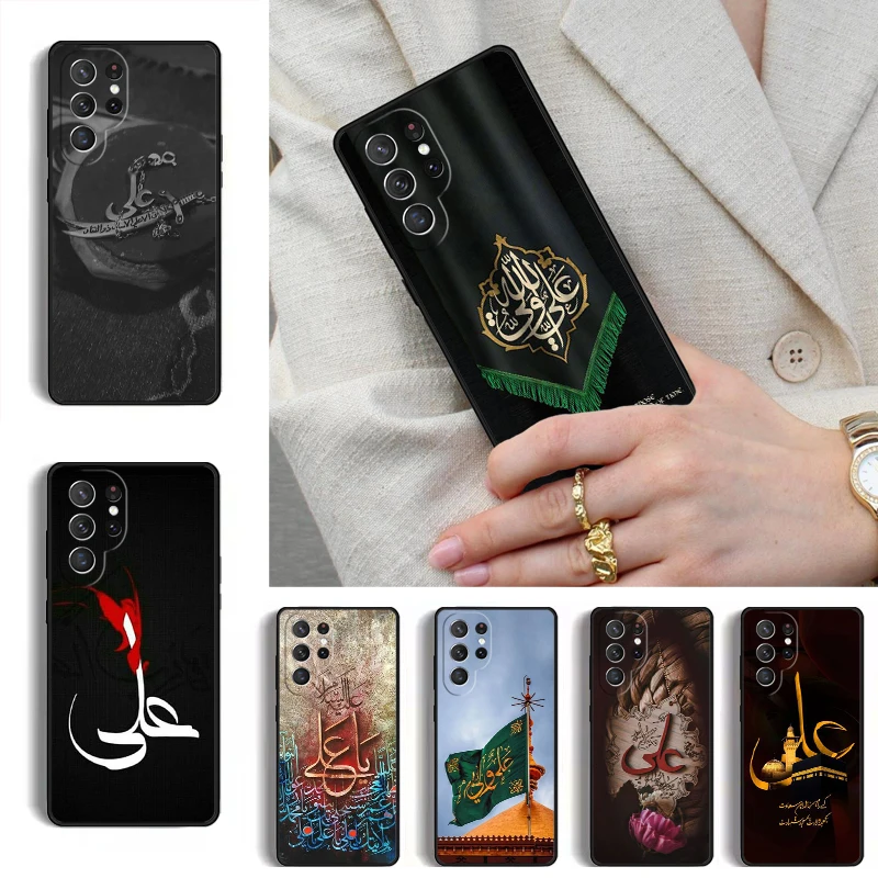 Mecca Imam Ali Islamic Shia Holy MOBILE Phone Case for Samsung Galaxy S26 S25 Ultra S24 S23 S22 S21 Plus Note 10 Bumper Cover