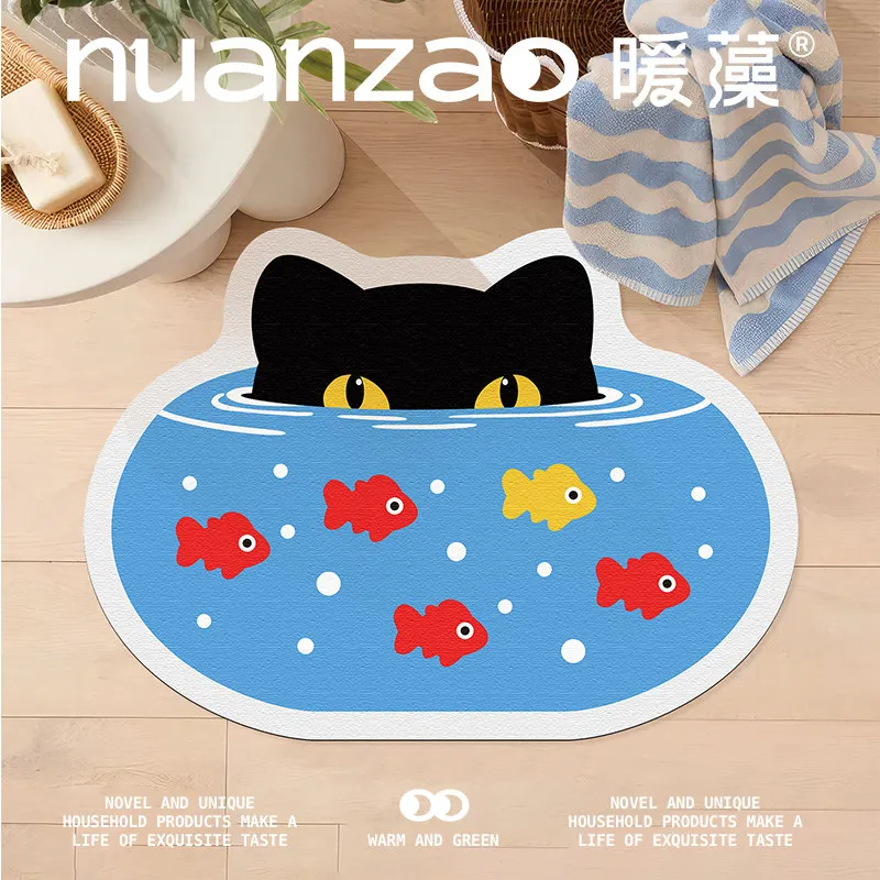 VIKAMA Black Cat Fish Bowl Shaped Bath Mat Non Slip Washable Absorbent Floor Rug Cute Cartoon Bathroom Bedroom Home Decor Mat