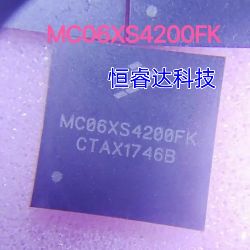 5PCS/LOT New original MC06XS4200FK MC06XS4200 PQFN-24 IC new in stock