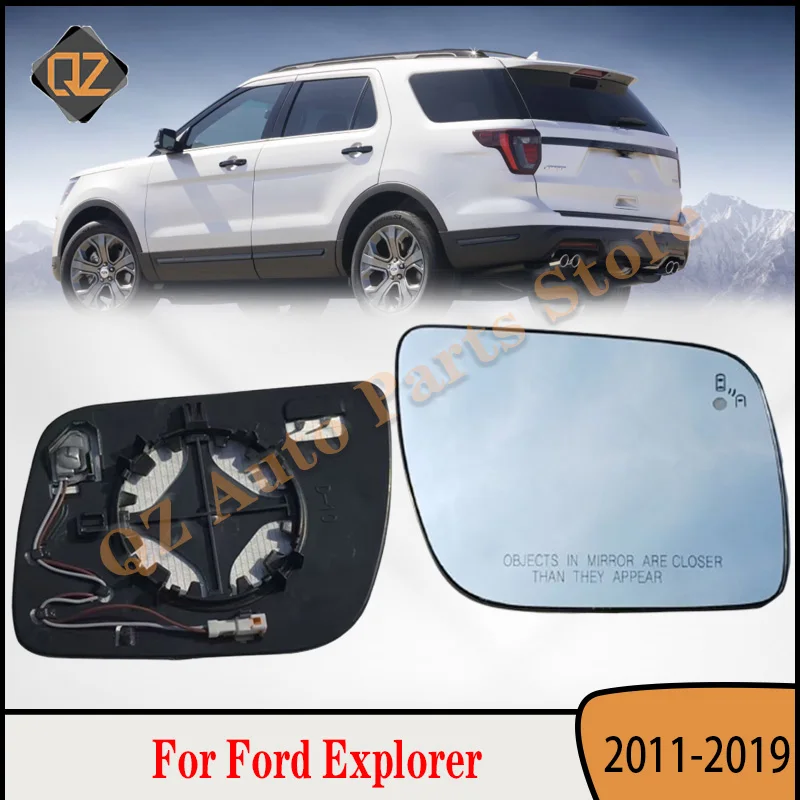 

Боковое зеркало заднего вида с подогревом слепых зон для Ford Explorer 2011-2016 2017 2018 2019, версия для США, боковое зеркало, стеклянная линза двери