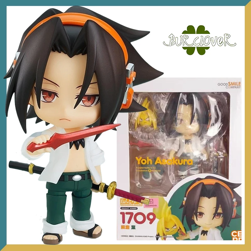 

Genuine Original GSC No.1709 Yoh Asakura Genuine Anime Figure Collectibles And Decorative Items Children's Gifts In Stock