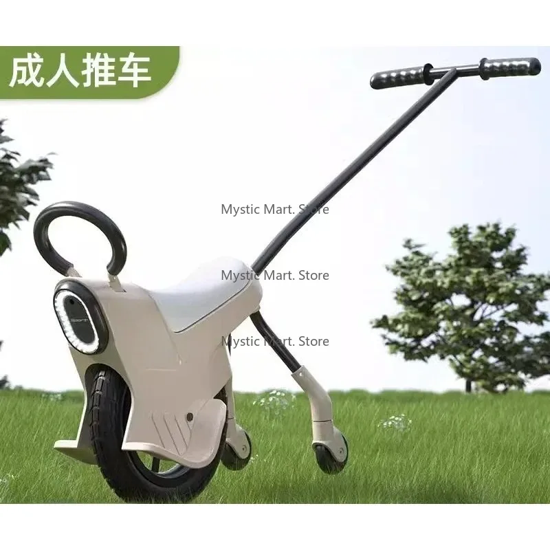 

Parent-child unicycle with auxiliary wheel baby walking artifact outdoor play camping trolley light travel children