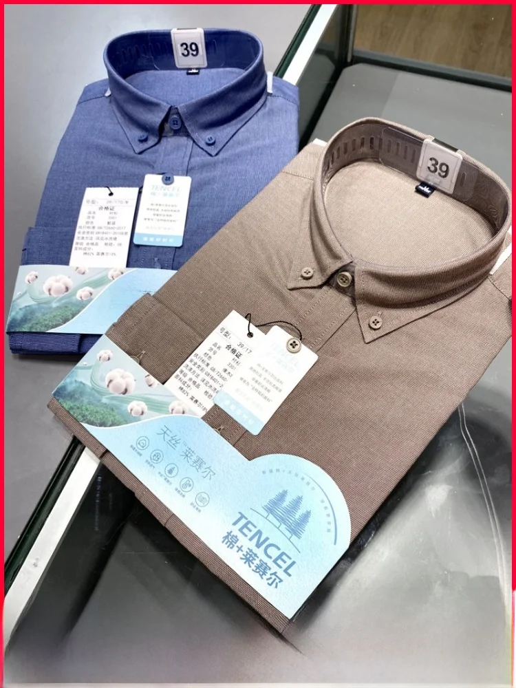 

Men's Business Commute Casual Long Sleeve Shirt Lyocell Cotton Blend Moisture Wicking Standard Fit Button down Sporty Style