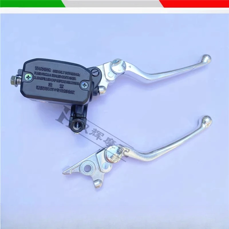 Главный тормозной цилиндр мотоцикла, правый передний боковой тормозной верхний насос для Benelli TNT600 BN600 BJ600GS TNT300 TNT250 TRK502 502C
