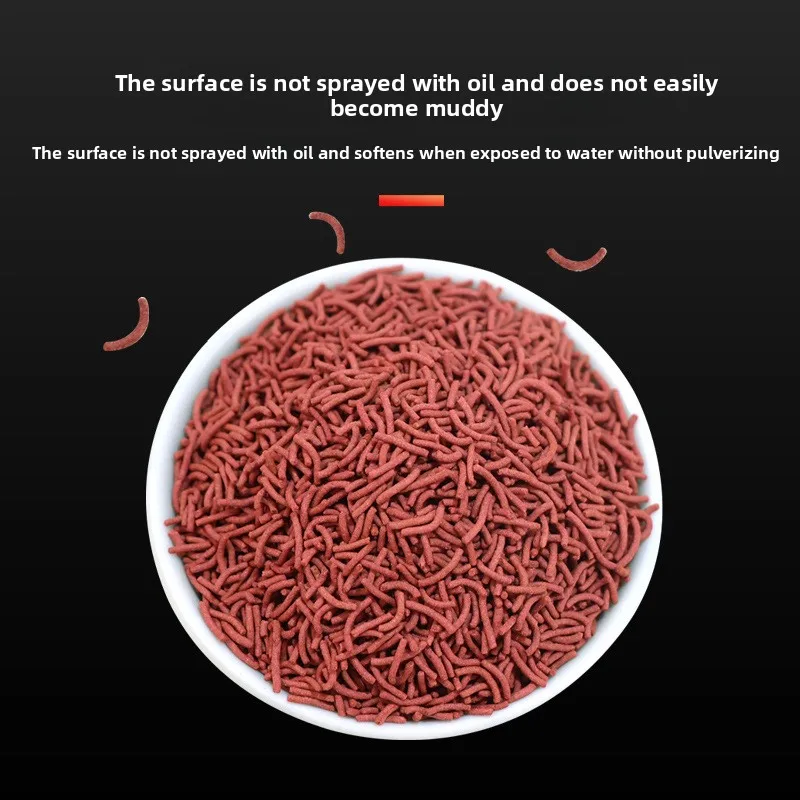 AquaNation Artificial Bloodworm Fish Food - Sinking Micro Pellets for Cichlids,Guppies&Tropical Fish,Mimics Real Worm Nutrition view 3