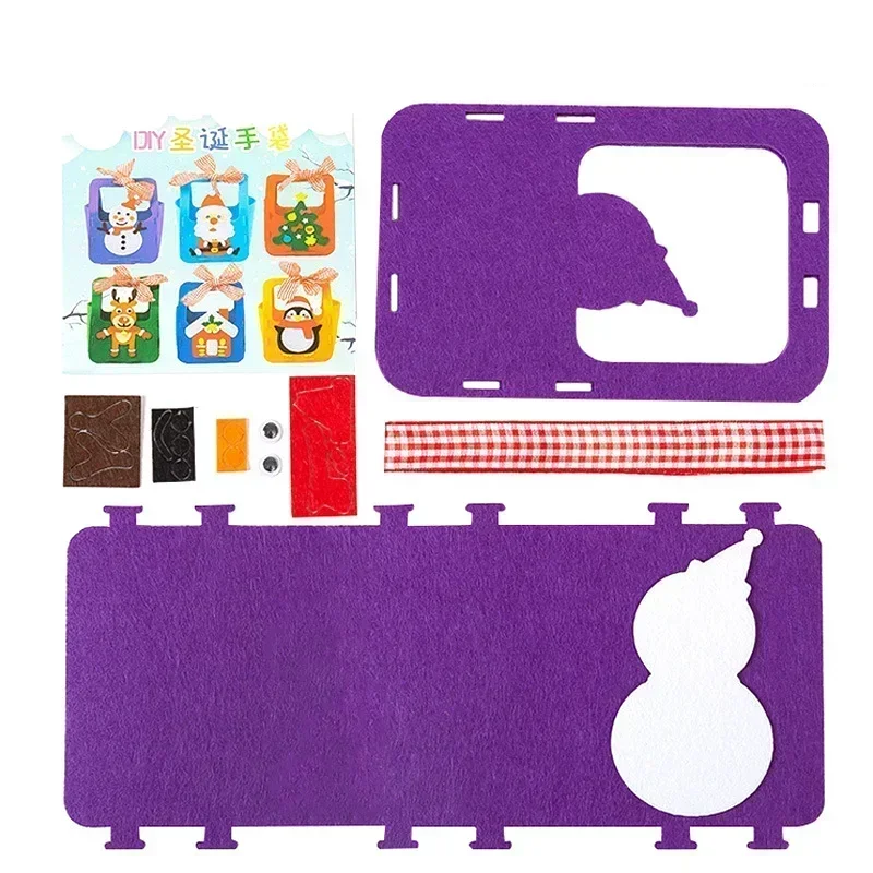 Boîte cadeau de Noël bricolage pour enfants, sac à bonbons, artisanat fait à la main, jouet, sac à main, matériaux de décoration de Noël, kits, jouets pour enfants