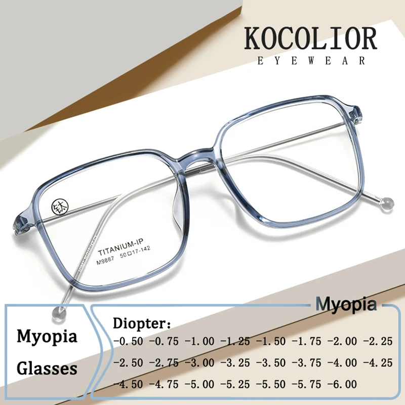Super Light Square Titanium Alloy Frame Photochromic Anti Blue Ray Prescription Man Femal Shortsight Prescription Myopia Glasses