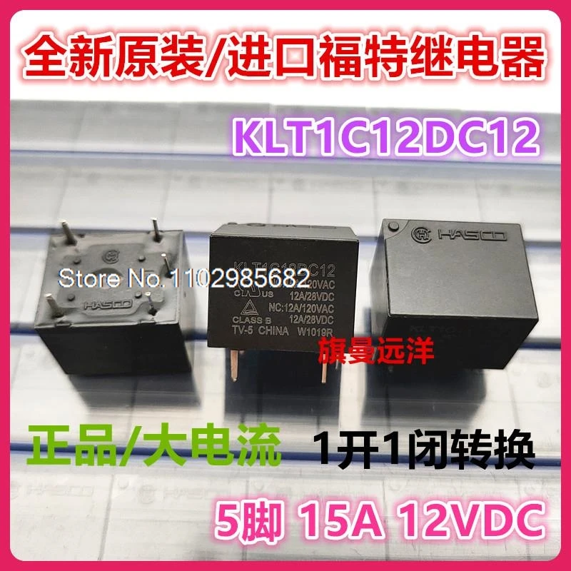

(5 шт./лот) KLT1C12DC12 12 В 12 В постоянного тока 5 15 А 11 новый продукт