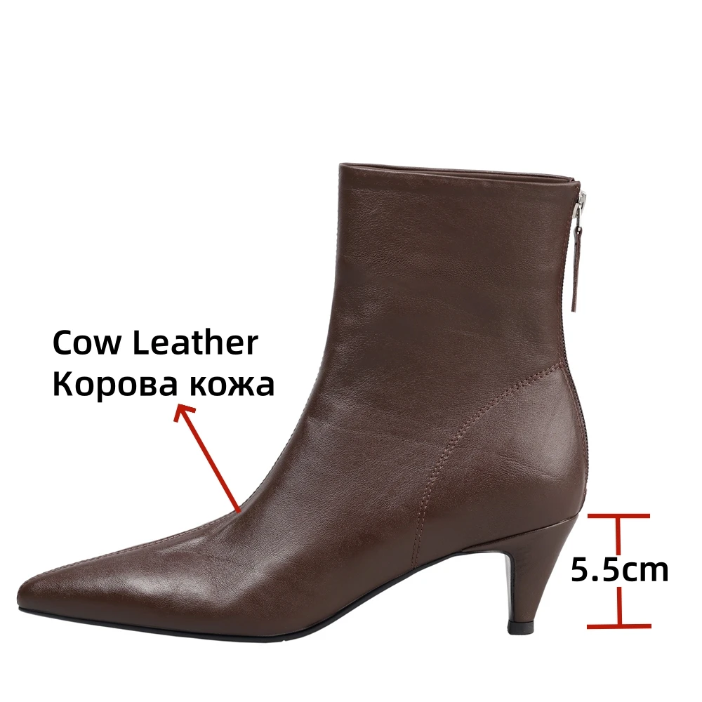 Women's Pointed Toe Ankle Boots - High Heel Zip-Up Pumps