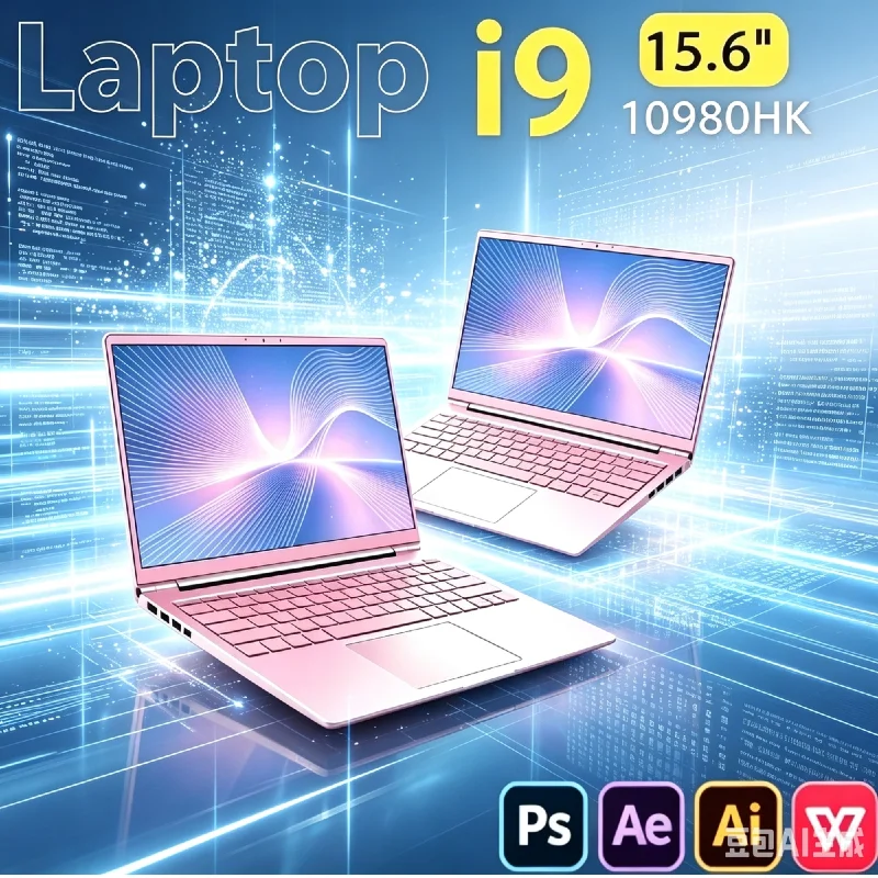 2026 New Portable Notebook 15.6