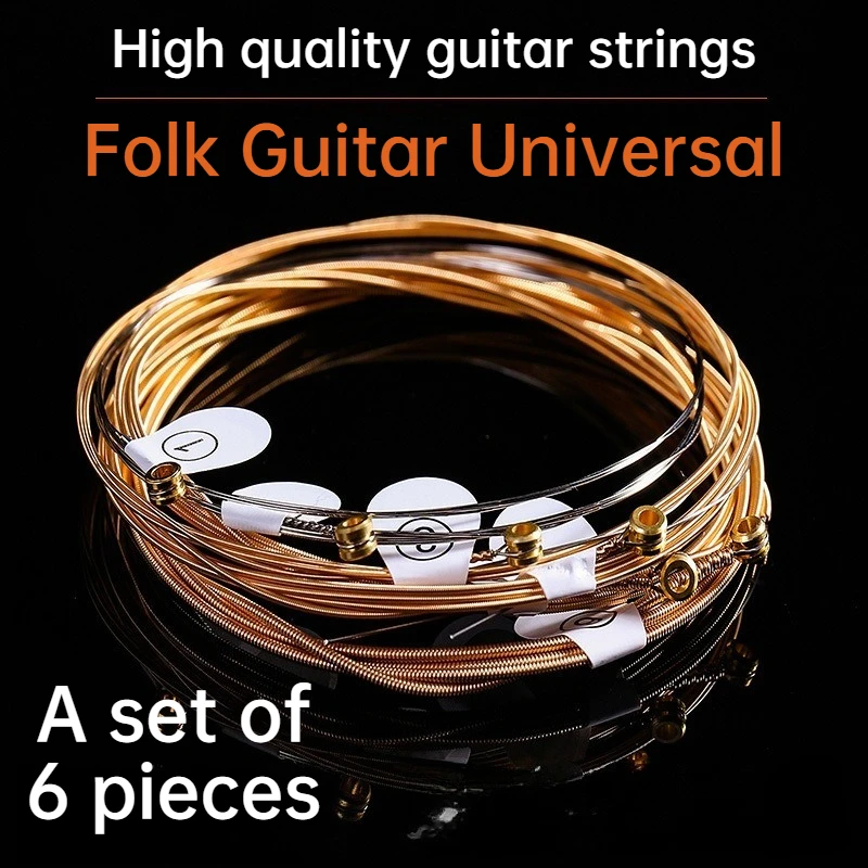 

Гитарные струны из нержавеющей стали, высококачественные нержавеющие антиоксидантные гладкие прочные гитарные струны, аксессуары для музыкальных инструментов