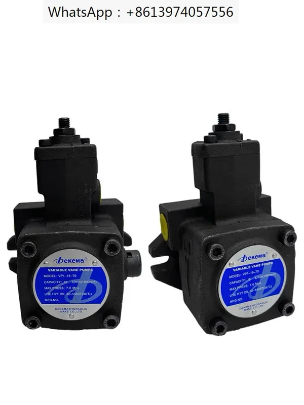 

VP1-15/20-35/55/70 Hydraulic Oil Pump, VP2-30/40-35/55/70 Variable Vane Pump